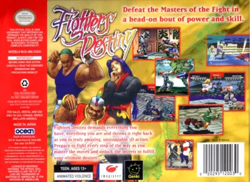 Fighters Destiny (USA) box cover back